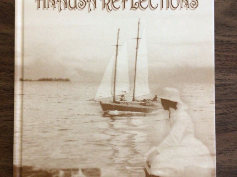 hnausa reflections    hnausa reflections